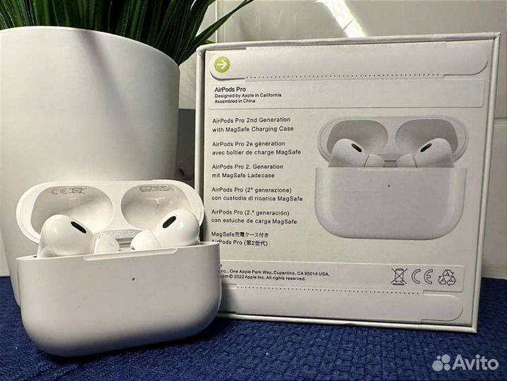 Airpods pro 2 