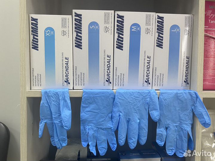 Перчатки нитриловые голубые