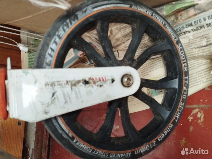 Самокат с амортизаторами