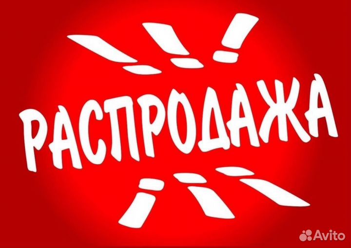Одежда для собак мелких пород