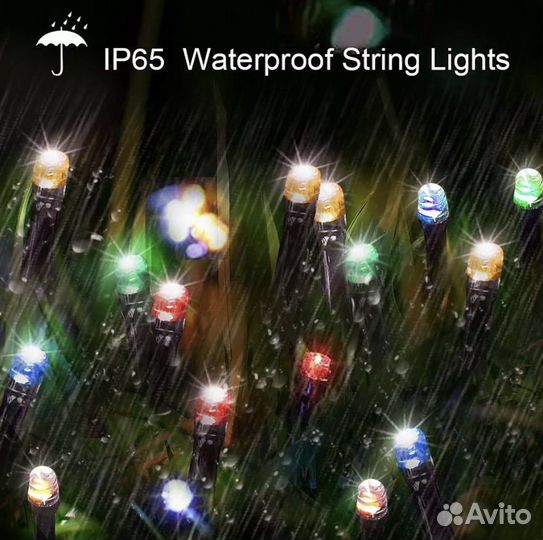 Гирлянда уличная 7м 50 LED