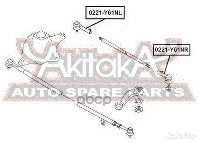 Наконечник рулевой тяги левый 0221-Y61NL asva