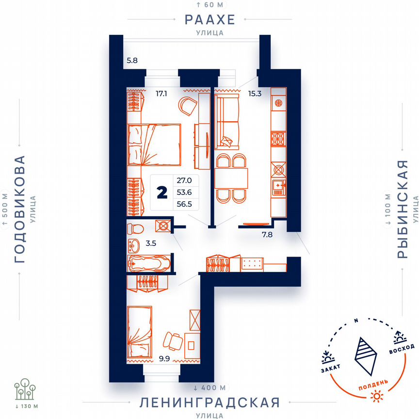 2-к. квартира, 56,5 м², 9/15 эт.