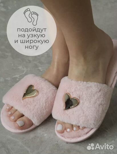 Женские домашние тапочки