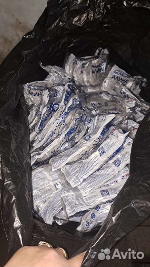 Респиратор 3м