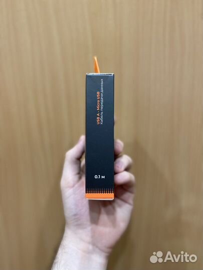 Кабель брелок Interstep (серебристый)