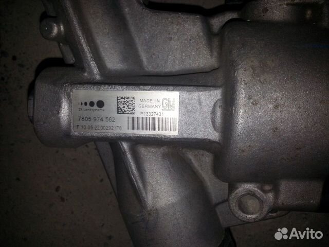 Рулевая рейка на Опель