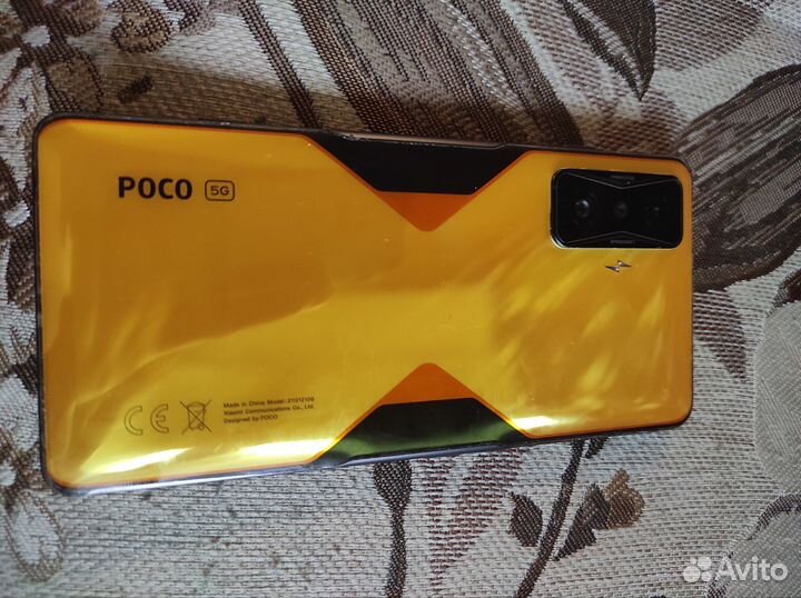 Xiaomi Redmi K50 Gaming Edition, 12/256 ГБ
