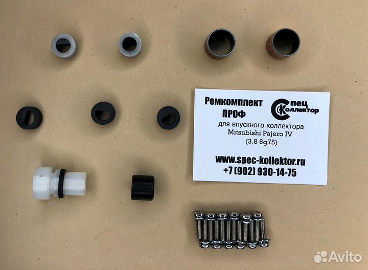 Ремкомплект коллектора Паджеро 3.8 6g75, MN135871