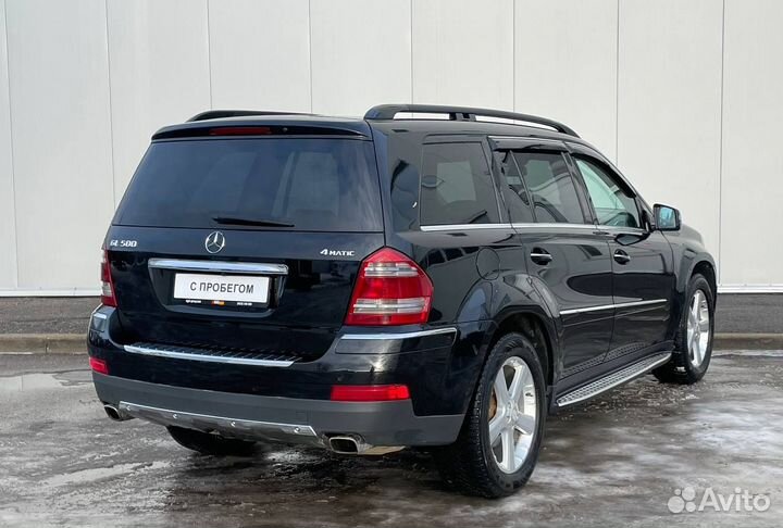 Mercedes-Benz GL-класс 5.5 AT, 2008, 233 000 км