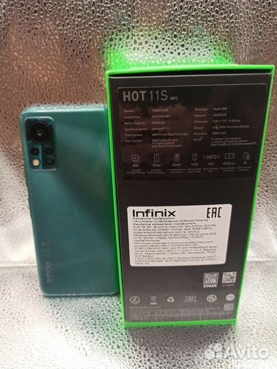 Infinix Hot 11S NFC, 6/128 ГБ