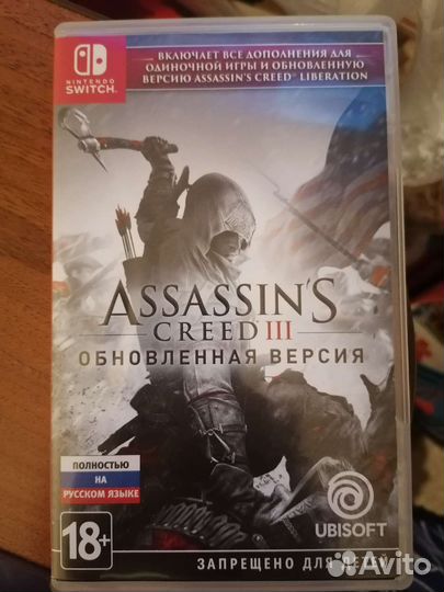 Assassins creed 3 nintendo switch