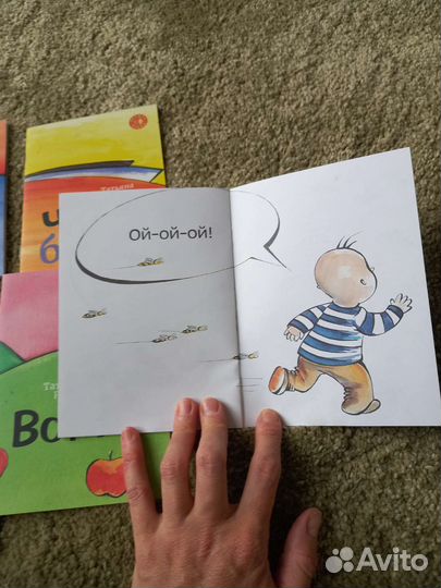 Книжки для самых маленьких. Потешки