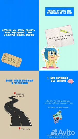 Продвижение соцсетей сторисмейкер