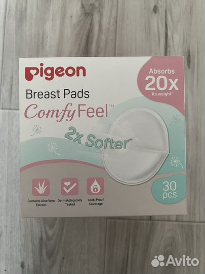 Вкладыши для груди