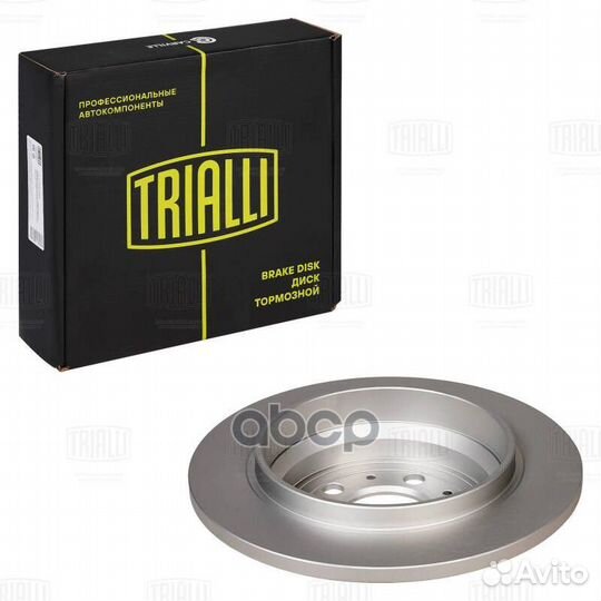 Диск тормозной зад DF106208 Trialli