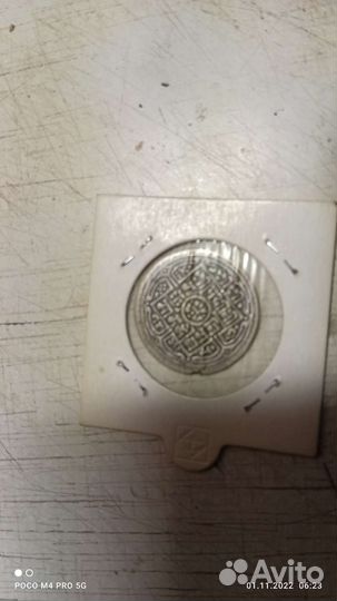 Монета тыбет