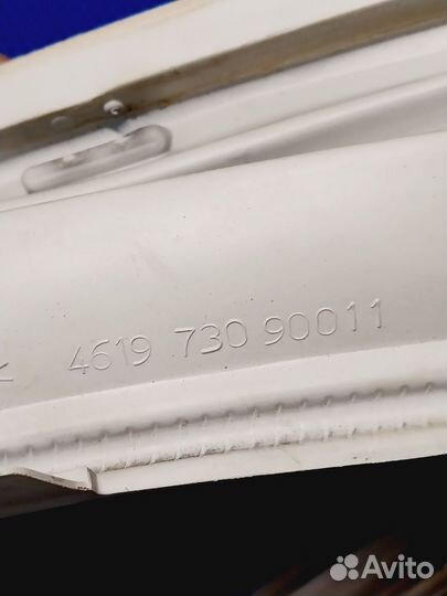 Манжета люка стиральной машины Whirpool