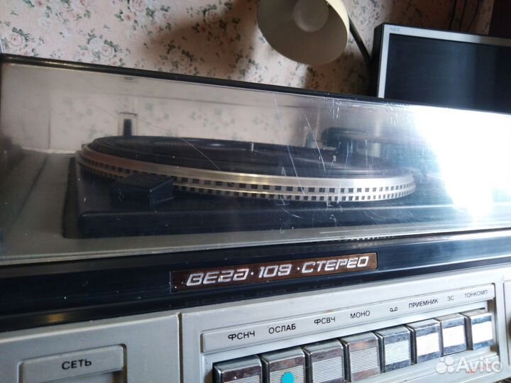 Проигрыватель винила.Вега 109с