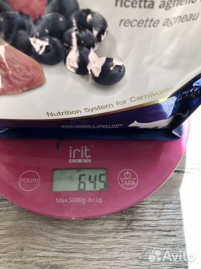 Сухой корм для кошек Farmina N&D Prime