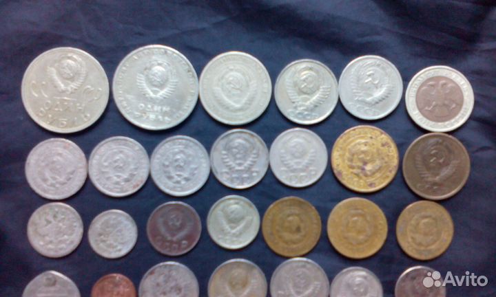 Монеты СССР и росии