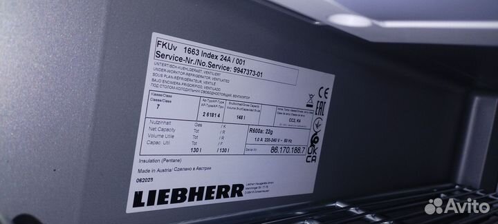 Холодильник liebherr