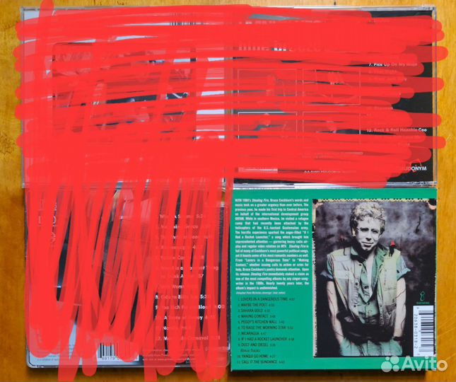 CD музыка коллекция 5