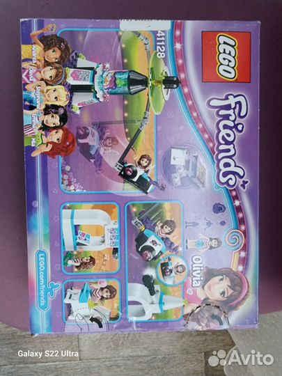 Lego Friends