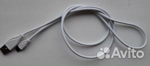 Кабель USB - Micro USB