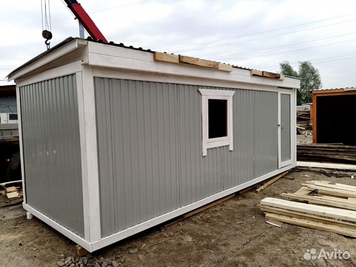 Бытовка 6х2.3м
