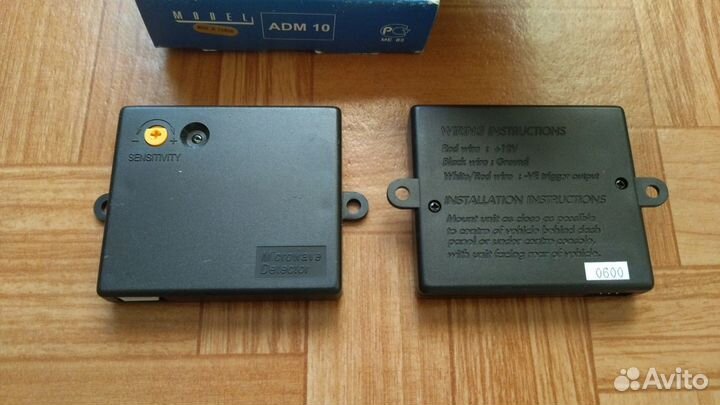 Микроволновый датчик Titan ADM 10