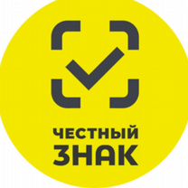 Маркировка "Честный знак" (Обувь, одежда, парфюм), Москва