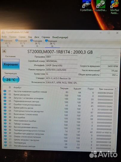 Внешний жёсткий Maxtor seagate M3 portable 2tb