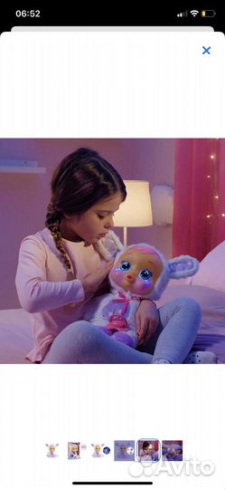 Cry babies кукла