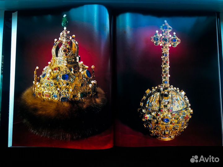 Регалии Российской Империи Полынина Рахманов