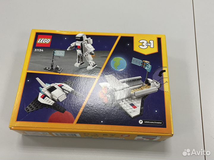 Lego creator 31134