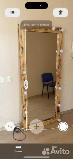 Гримерное зеркало с лампочками