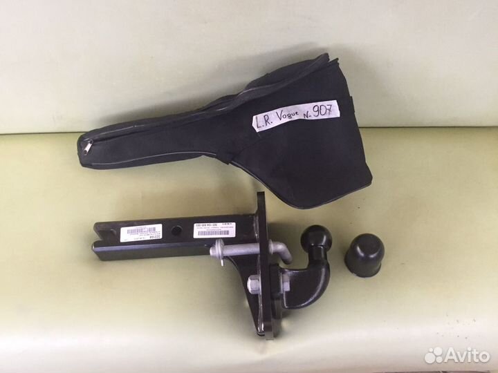 Land Rover Vogue Фаркоп