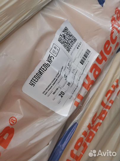 Эктрудированный пенополистирол, Пеноплекс, утеплит