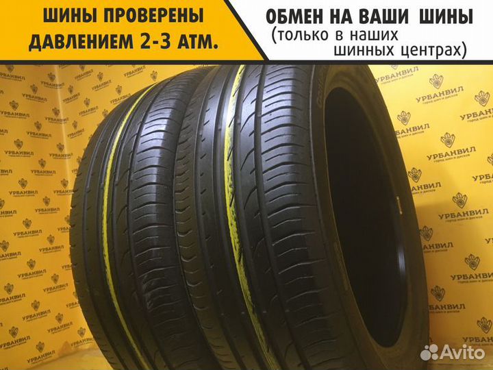 Continental ContiPremiumContact 2 215/55 R18 95H