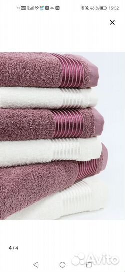 Полотенце банное махровое, новые, 6шт