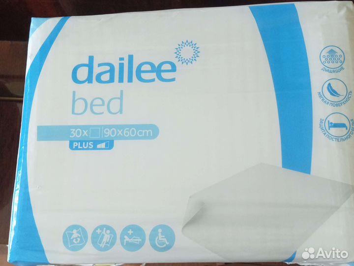 Пеленки одноразовые 90 60