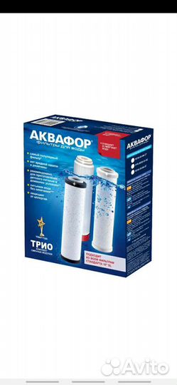 Сменные картриджи для фильтров очистки воды