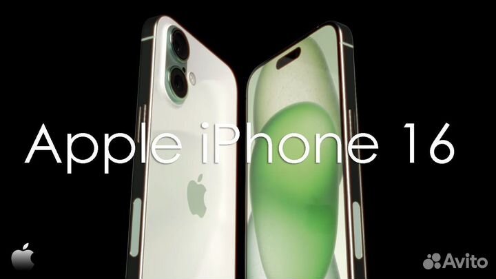 iPhone 16 Plus, 128 ГБ