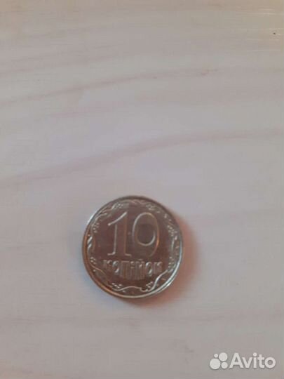 Монеты : 1 гривня,5 копеек, 10 копеек и 25 копеек