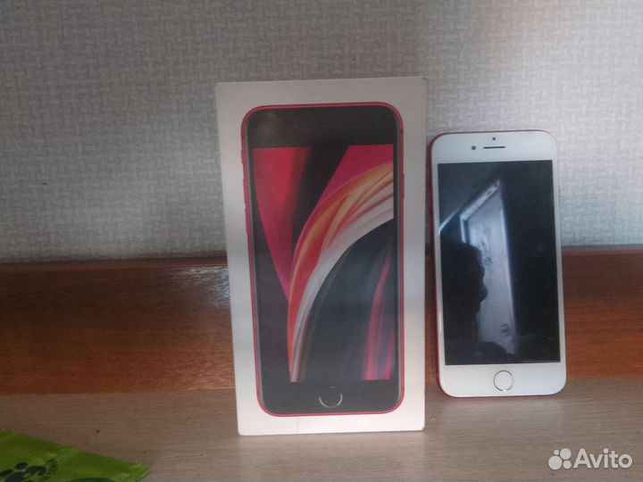 iPhone SE (2020), 128 ГБ