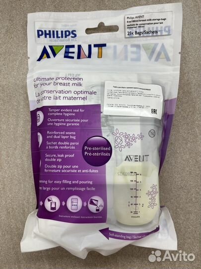 Пакеты для грудного молока Avent