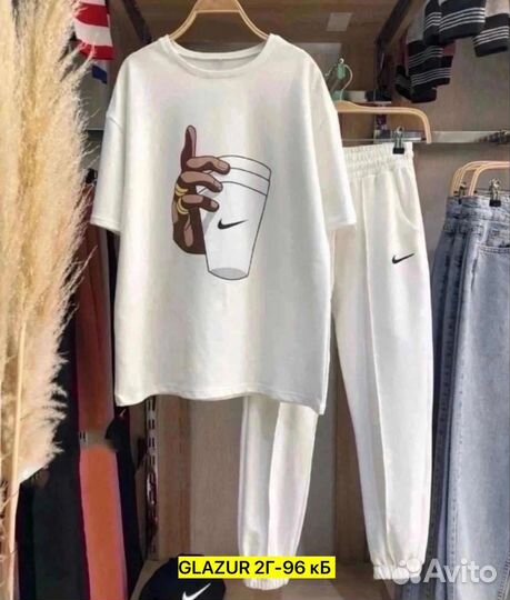 Спортивный костюм