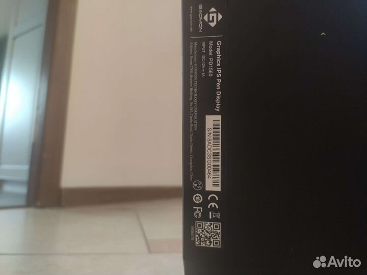 Графический планшет gaomon pd1560