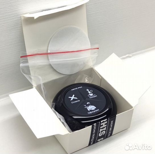 Кнопка вызова кальянщика-официанта в бар